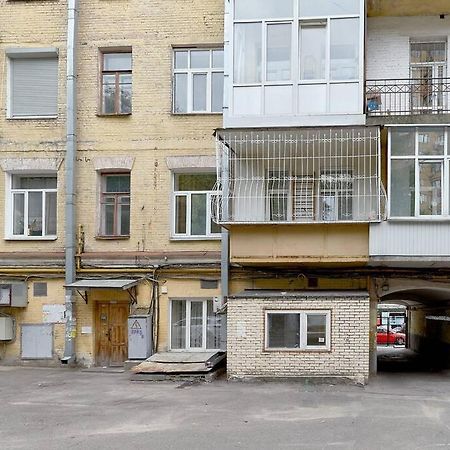 Лофт 100 М2 - Три Раздельных Спальни Улица Бассейная 13 Метро Дворец Спорта Kijów Zewnętrze zdjęcie